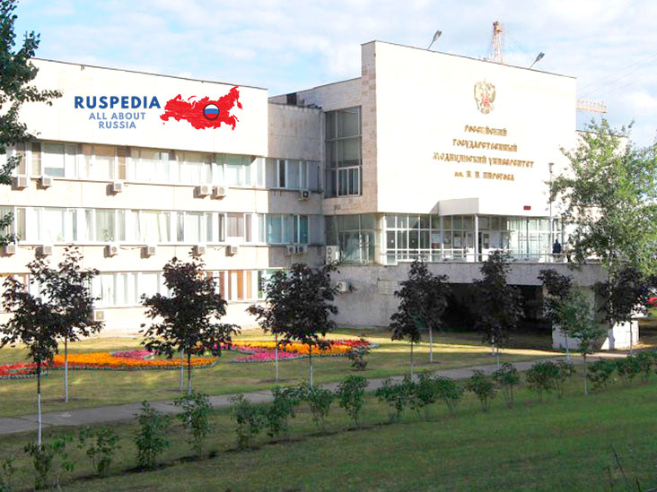 دانشگاه پیراگوف مسکو